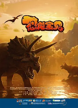 午夜在线观看完整高清免费